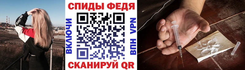 гидра сайт Вилюйск АМФЕТАМИН 98% цена наркотик