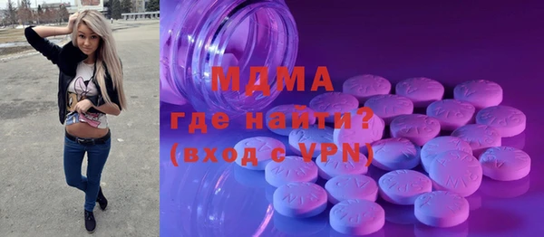 мефедрон VHQ Пересвет