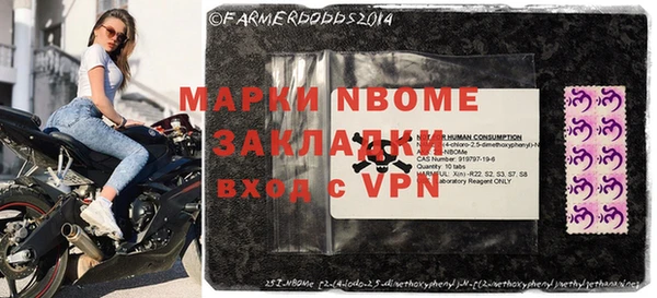 кокаин Абаза