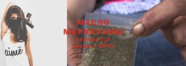 кокаин Абаза