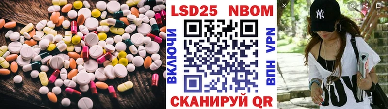 купить наркотик  Вилюйск  shop как зайти  LSD-25 экстази ecstasy 