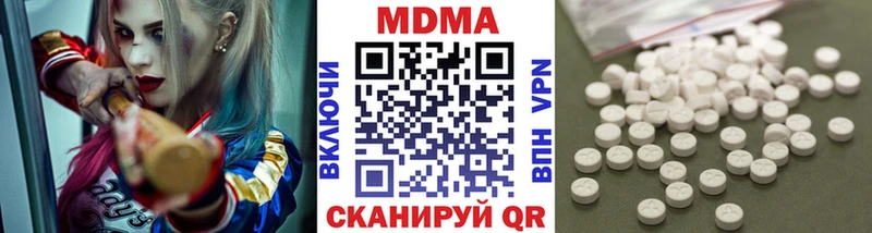 blacksprut вход  что такое   Вилюйск  MDMA crystal 